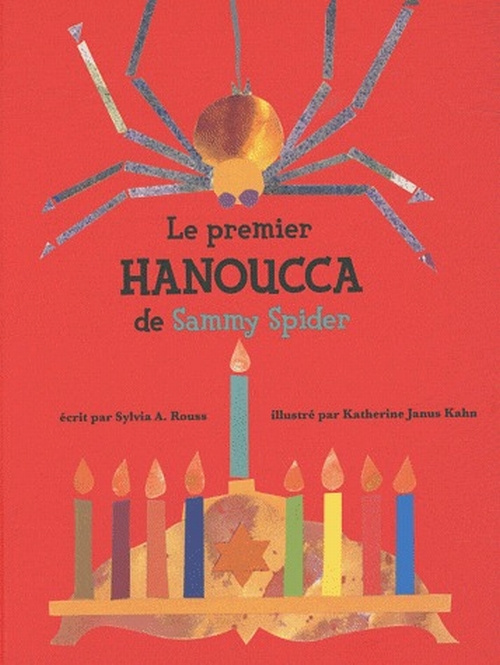 Emprunter Le premier Hanoucca de Sammy Spider. Les couleurs et les nombres livre