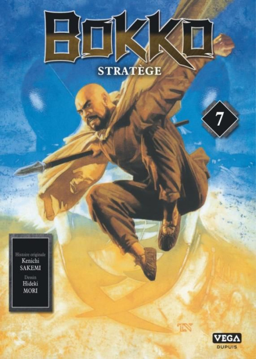 Emprunter Bokko stratège Tome 7 livre