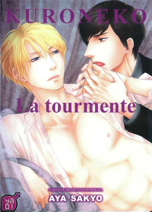 Emprunter Kuroneko : La tourmente livre