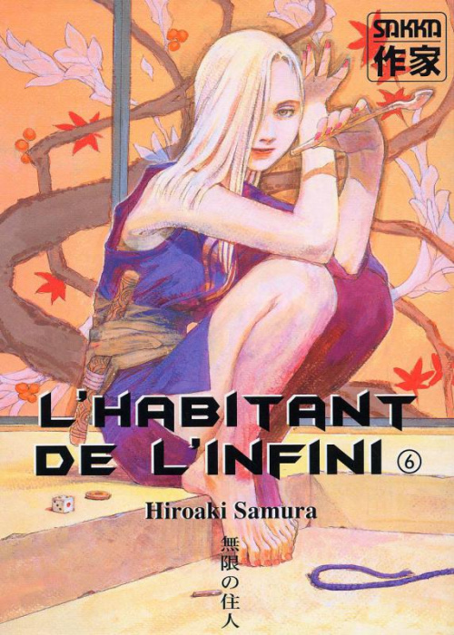 Emprunter L'habitant de l'infini Tome 6 livre