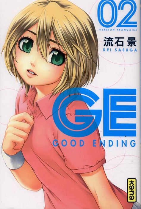 Emprunter Ge-good ending Tome 2 livre