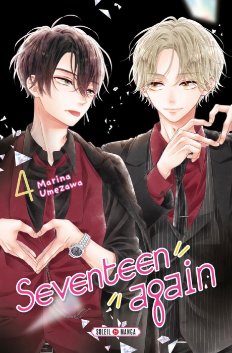 Emprunter Seventeen Again Tome 4 livre