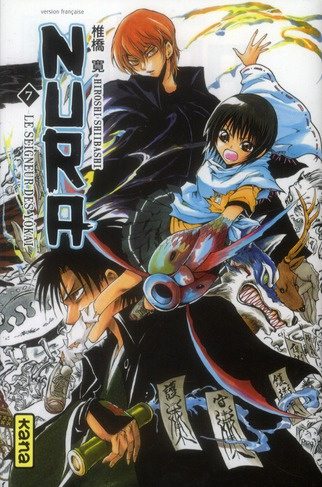 Emprunter Nura, Le seigneur des Yôkai Tome 7 livre