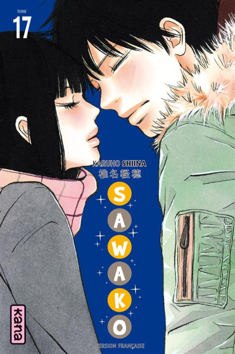 Emprunter Sawako Tome 17 livre
