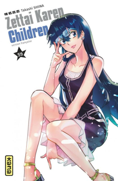Emprunter Zettai Karen Children Tome 59 livre