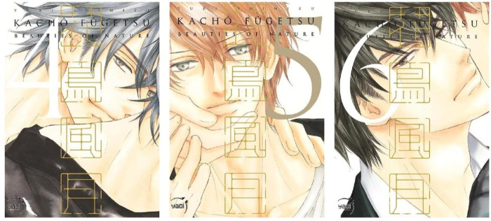 Emprunter Kachô Fûgetsu - Pack 3 tomes pour le prix de 2 : Tomes 4 à 6 livre