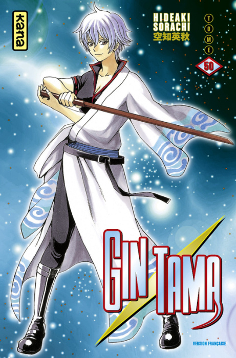 Emprunter Gin Tama Tome 50 livre