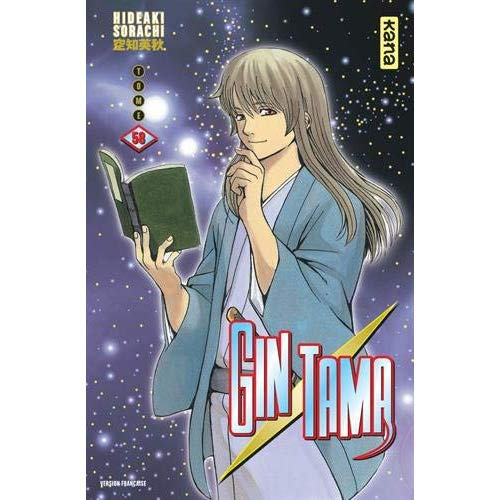 Emprunter Gin Tama Tome 58 livre