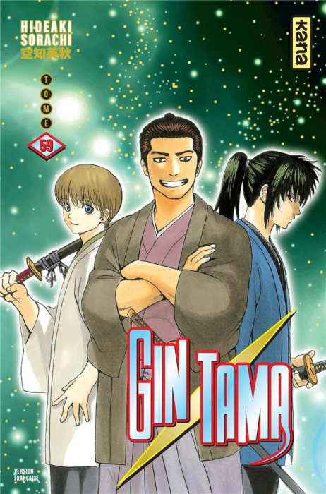 Emprunter Gin Tama Tome 59 livre