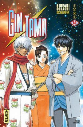 Emprunter Gin Tama Tome 69 livre
