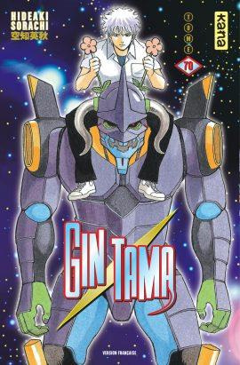 Emprunter Gin Tama Tome 70 livre