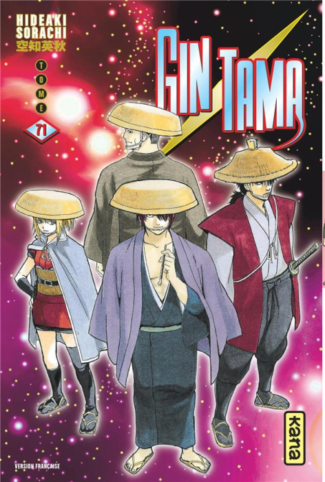 Emprunter Gin Tama Tome 71 livre