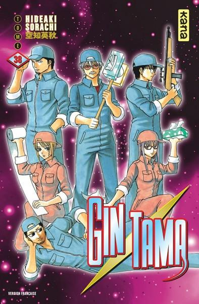Emprunter Gin Tama Tome 38 livre