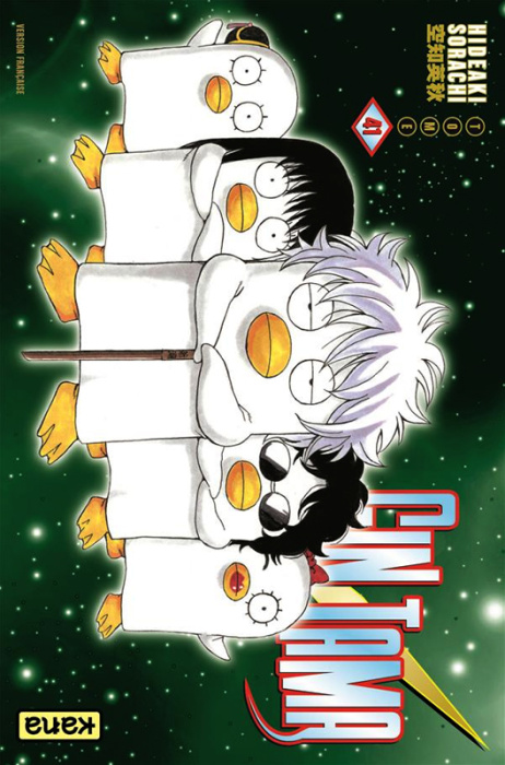 Emprunter Gin Tama Tome 41 livre