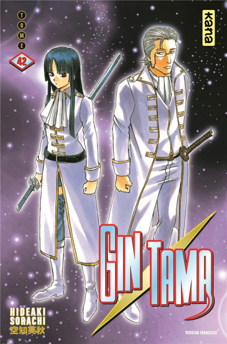 Emprunter Gin Tama Tome 42 livre