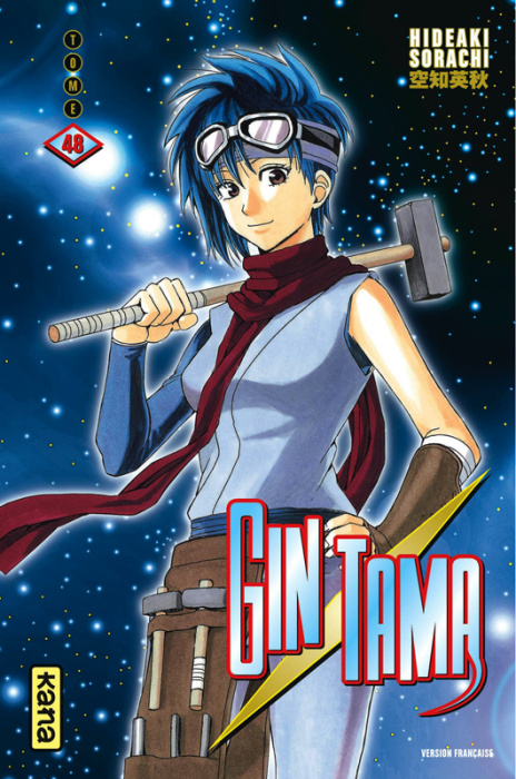 Emprunter Gin Tama Tome 48 livre