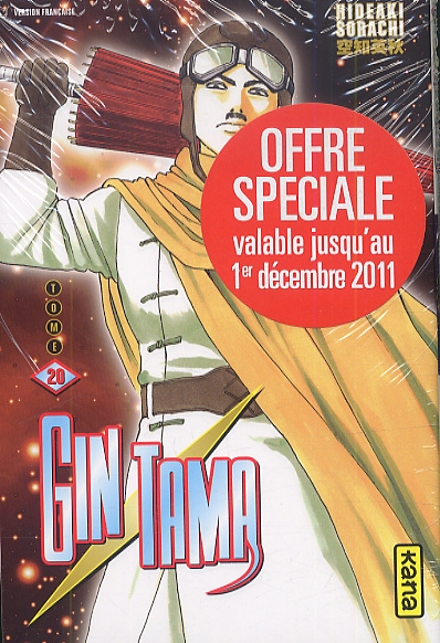 Emprunter Gin Tama Tome 20 et 21 : Pack 2 volumes livre