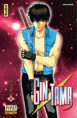 Emprunter Gin Tama Tome 28 livre