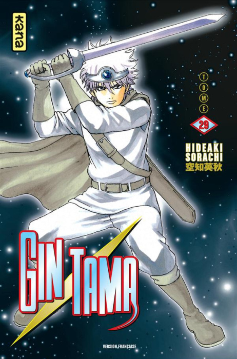 Emprunter Gin Tama Tome 29 livre