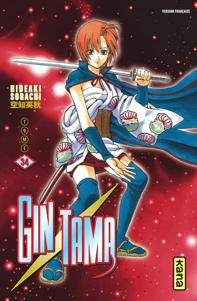 Emprunter Gin Tama Tome 34 livre