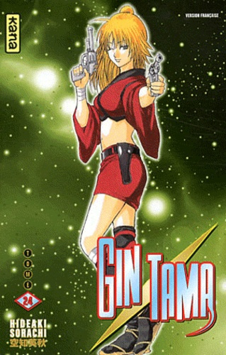 Emprunter Gin Tama Tome : Pack en 2 volumes. Tomes 24 et 25 livre