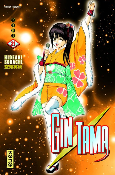 Emprunter Gin Tama Tome 21 livre