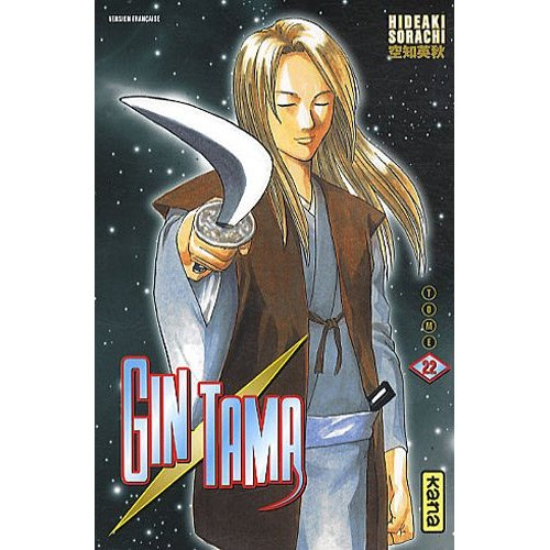 Emprunter Gin Tama Tome 22 livre