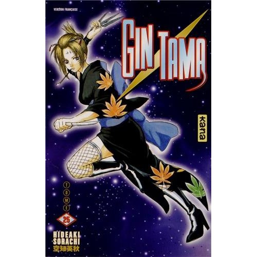 Emprunter Gin Tama Tome 25 livre