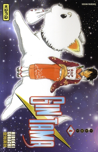 Emprunter Gin Tama Tome 4 livre
