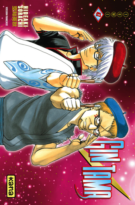 Emprunter Gin Tama Tome 47 livre