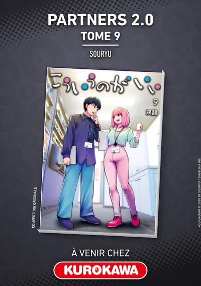 Emprunter Partners 2.0 Tome 9 livre