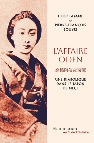 Emprunter L'affaire Oden. Une diabolique dans le Japon de Meiji livre
