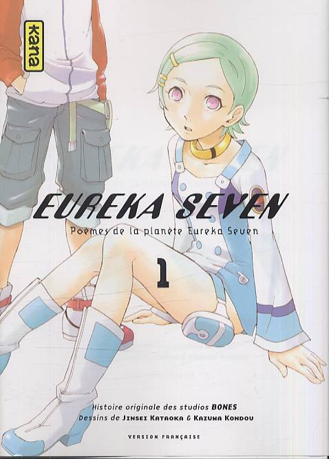Emprunter Eureka Seven Tome 1 livre