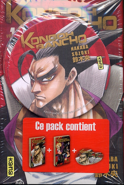 Emprunter Kongoh Bancho : Pack 2 volumes : Tomes 1 et 2 livre