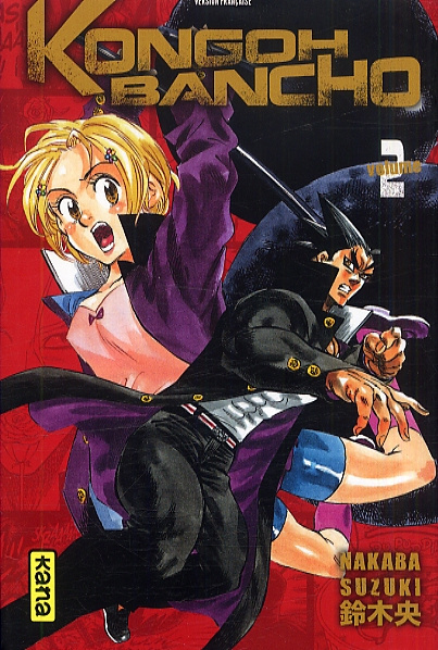 Emprunter Kongoh Bancho Tome 2 livre