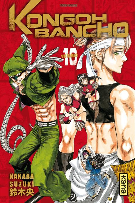 Emprunter Kongoh Bancho Tome 10 livre