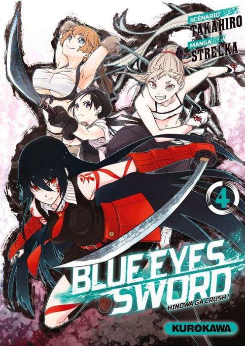 Emprunter Blue eyes sword Tome 4 livre