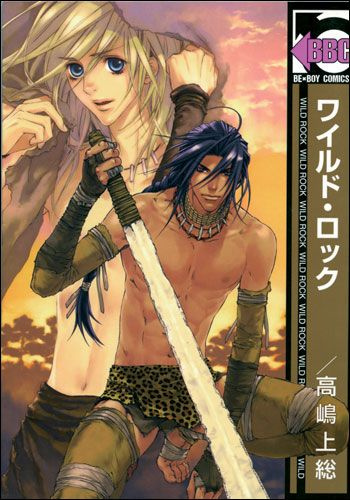 Emprunter Wild Rock livre