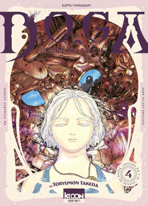 Emprunter Doga of the great arch Tome 4 livre