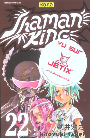 Emprunter Shaman King. Tome 22 livre