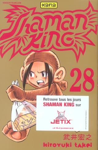 Emprunter Shaman King Tome 8 livre