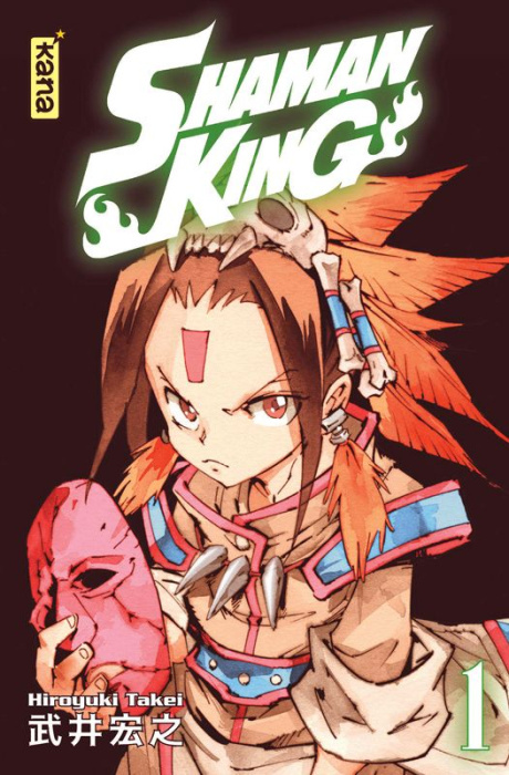 Emprunter Shaman King - Star Edition Tome 1 livre