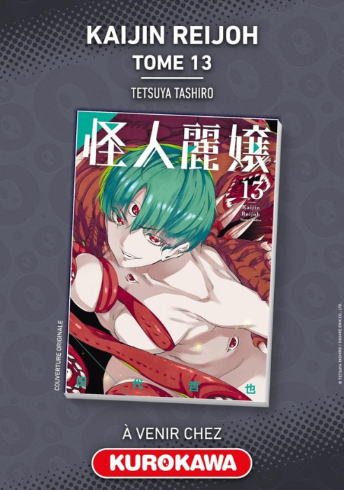 Emprunter Kaijin Reijoh Tome 13 livre