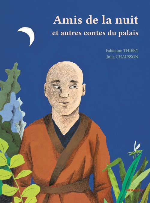 Emprunter Amis de la nuit. Et autres contes du palais livre