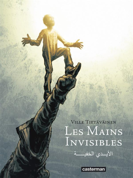 Emprunter Les mains invisibles livre