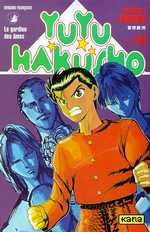 Emprunter Yuyu Hakusho Tome 14 livre