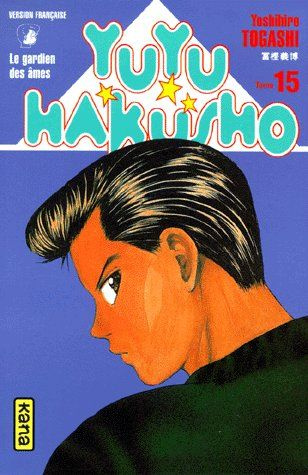 Emprunter Yuyu Hakusho Tome 15 livre