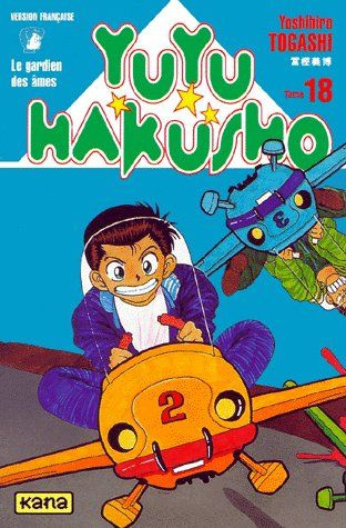 Emprunter Yuyu Hakusho Tome 18 livre