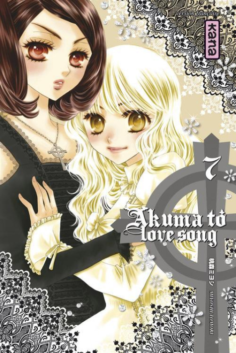 Emprunter Akuma to love song Tome 7 livre