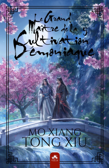Emprunter Mo Dao Zu Shi - Le grand maître de la cultivation démoniaque Tome 5 livre